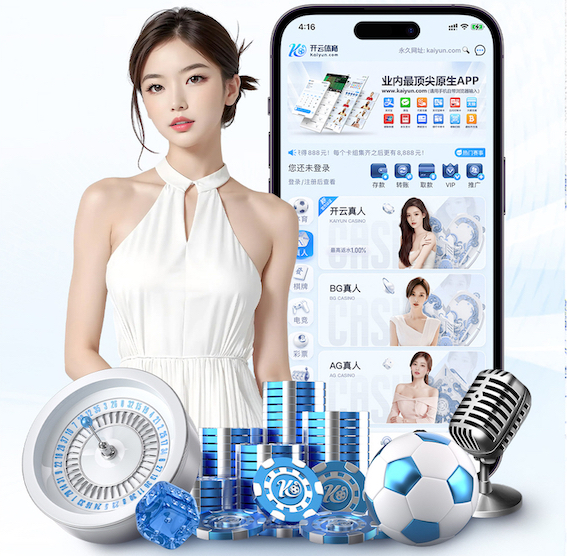 www.kaiyun.com 传媒行业如何用智能语音提效：自动转写、内容剪辑与多平台分发的最新实践观察