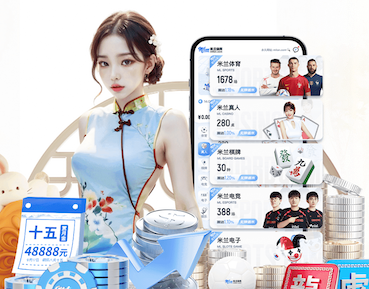 www.kaiyun入口 2026家装行业AI运用新动态:从户型识别到施工排期,智能化落地进入提效期